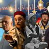 رمضانيات تونسية