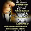sitiaisah3519