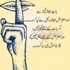 rahimkhan38855