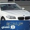 mohamedalfagih