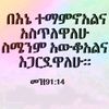 abojabir121