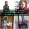 reta_300
