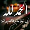 soufiabenkhessib