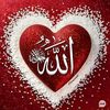 allahim875