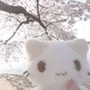 emiwons