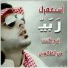 salih12345khalifa