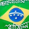 manuelhalder