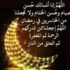 tabtab13579
