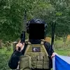 vendigoairsoft