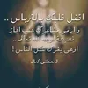 mhmad123rooh