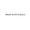 _safaa2_1