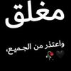 dndnensnsnnfndnxnxnzns