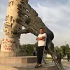 hamodetarik0
