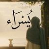 yousraa.mez