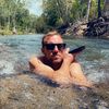 aussielovin