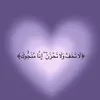 t_fyik