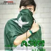 asimkhan.577