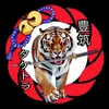 taketake2241963