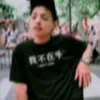 muhamaadariifferd