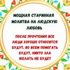 withe_magic