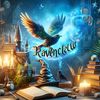 ravenclaw1731