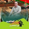 majid_ozal