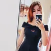 sinammy_fly