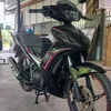 lamnguyen.exciterlimited