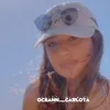 oceann_carlota