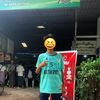 ps_nick3