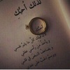 alsuwaidiahmed78