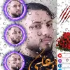 ppooiillkkjj150