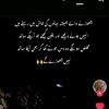 zohra_fatima5