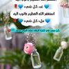 samirmurt