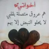 asaor_21_a