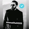 AhmadXalil555