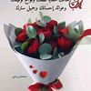 ahmedboughari1