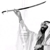 love_saudi_arabia_