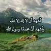 khadijaabdellaou386