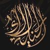 henna.alaa