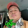 marceloandrade5166