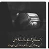 chzayanhaidertarar
