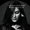 hanan_1190