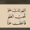 ahmadmohamed7088