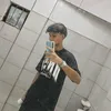 janbertbanag7