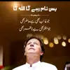 bkhan_.6
