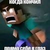 mellstroy_salfetka5
