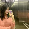 vananhmeow82