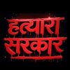 pratikshyalc5