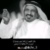 shameth.77